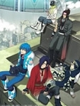 Dramatical Murder