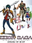 IXION SAGA DT