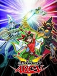 游戏王ARCV