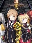 代号Qualidea